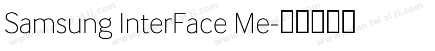 Samsung InterFace Me字体转换